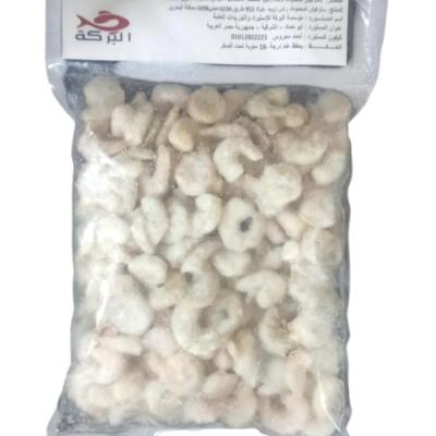 جمبري لحم ٤٠/٣٠