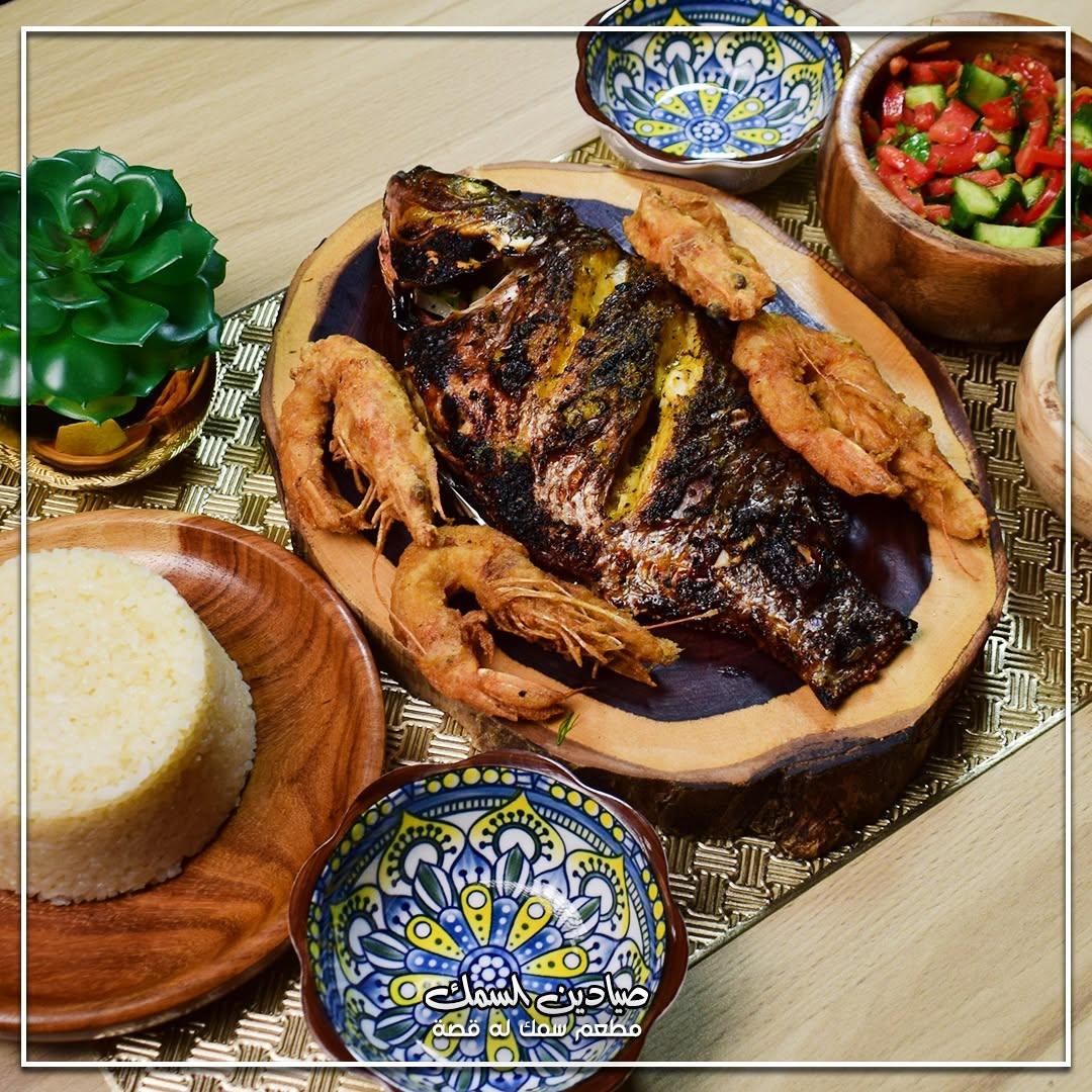 مأكولات بحرية جاهزة
