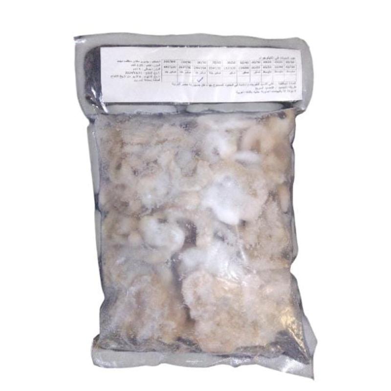 جمبري لحم 90/70