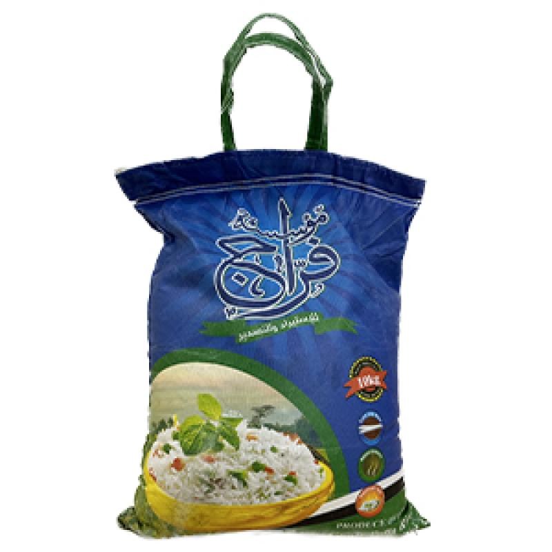 ارز بسمتي مؤسسة فراج طويل الحبة