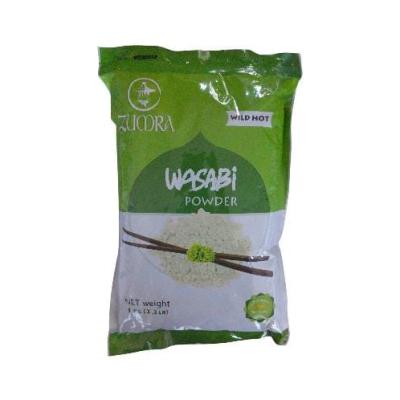 وسابي من شركة زمرا - wasabi-الوسابي