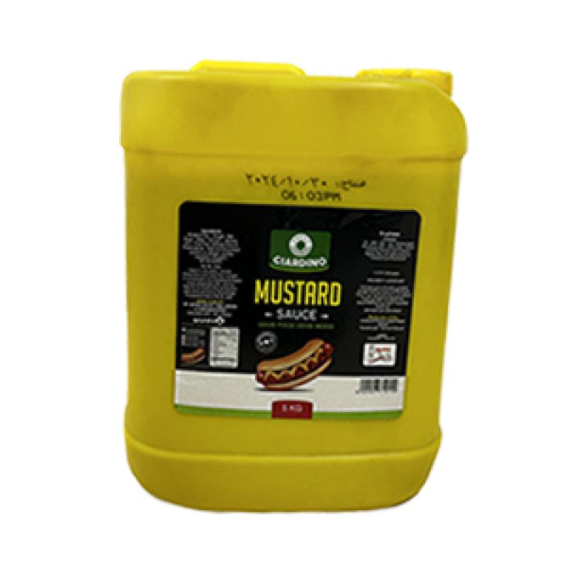 مستردة جاردينيو