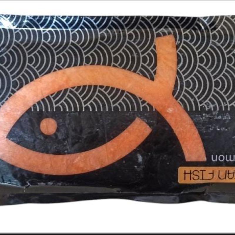 سموكد سلمون - سلمون مدخن 200 جرام