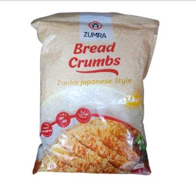 بانكو كسر الخبز banko