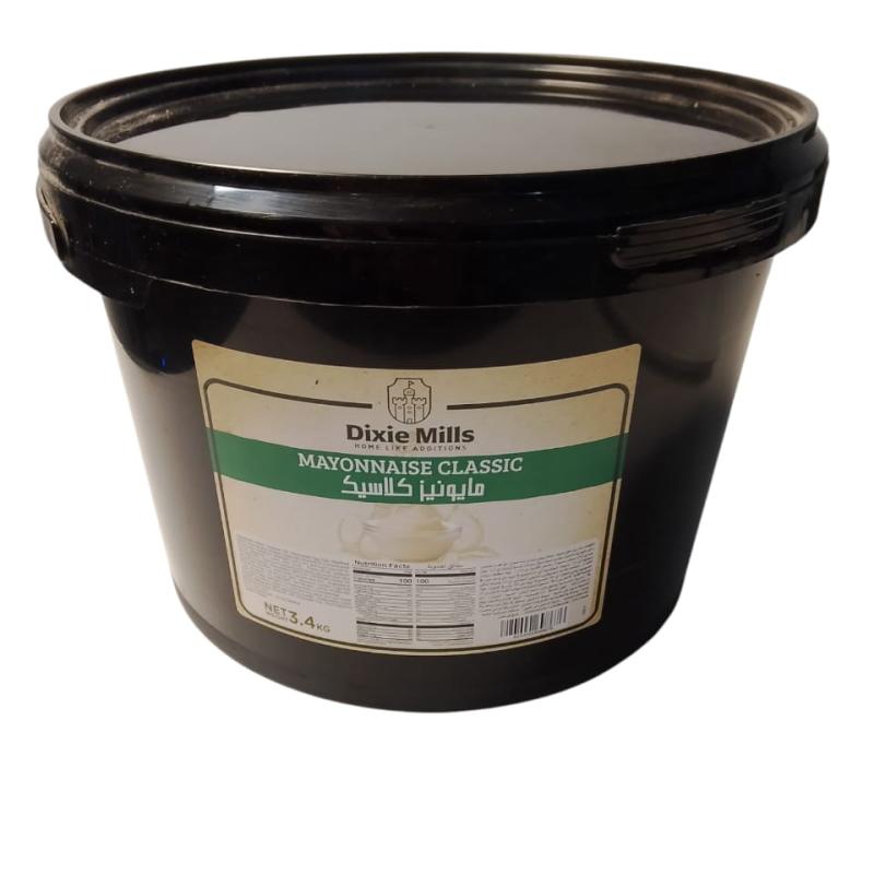 مايونيز كلاسيكmayo