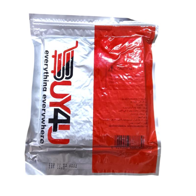 ورق نوري buy4u