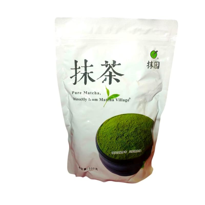 شاي ماتشا اخضر للطبخgreen