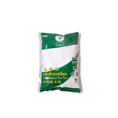 دقيق ارز لزج من جيد ليف -400جمrice