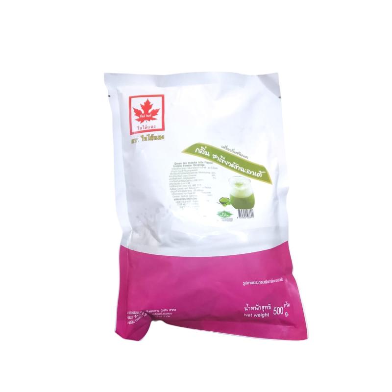 مشروب ماتشا جرين تي 500جم من ريد ليفgreen