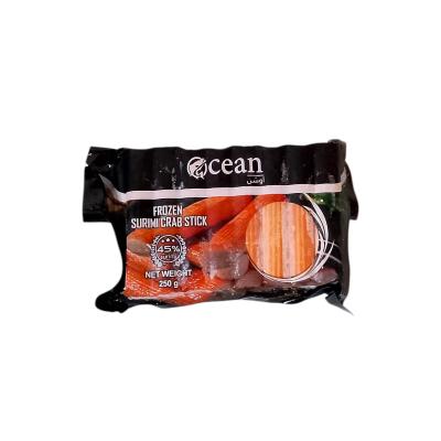 وشن اصابع كابويا45crab