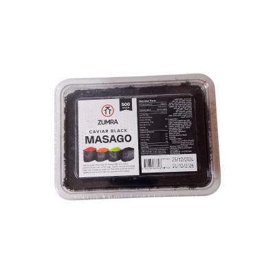 كافيار ماساجو اسود من زمرا-500جمcaviar