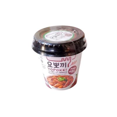 كعك الارز الكوري بالنكهة الحارة من يوبوكي-140جم