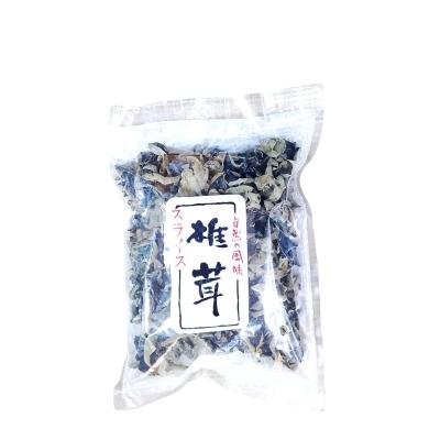 مشروم اسود مجفف-100جمmushrom