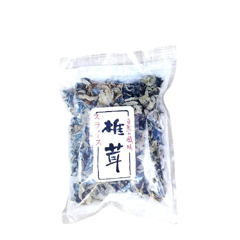 مشروم اسود مجفف-100جمmushrom