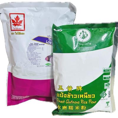 تارو موتشي taro mochi