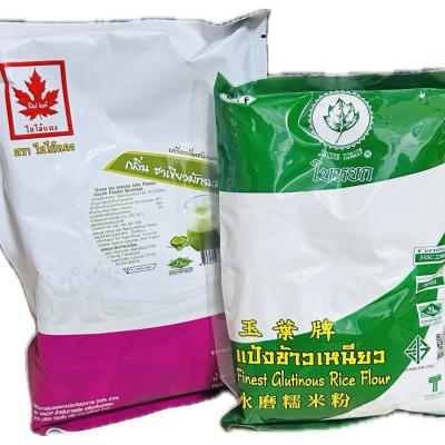 matcha mochi ماتشا موتشي