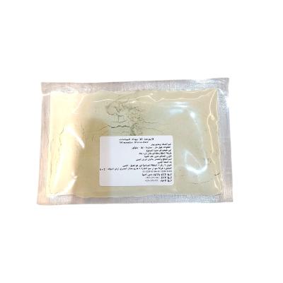 مسحوق وسابي-30جم