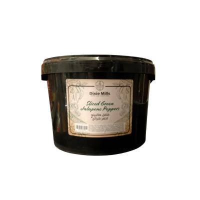 ديكسي ميلز هالبينو-4كجم