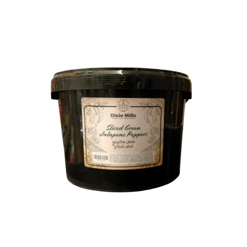 ديكسي ميلز هالبينو-4كجم