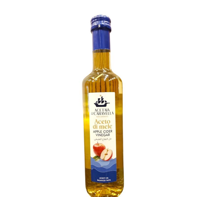 خل تفاح من لاكارافيلا-500مل