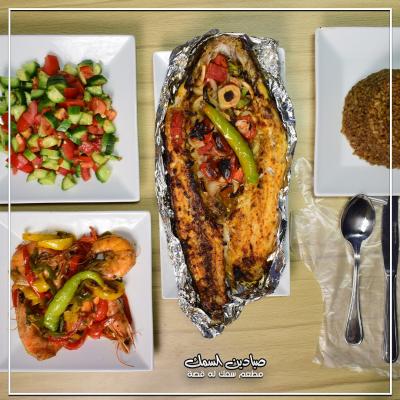 وجبة البوري المميزة